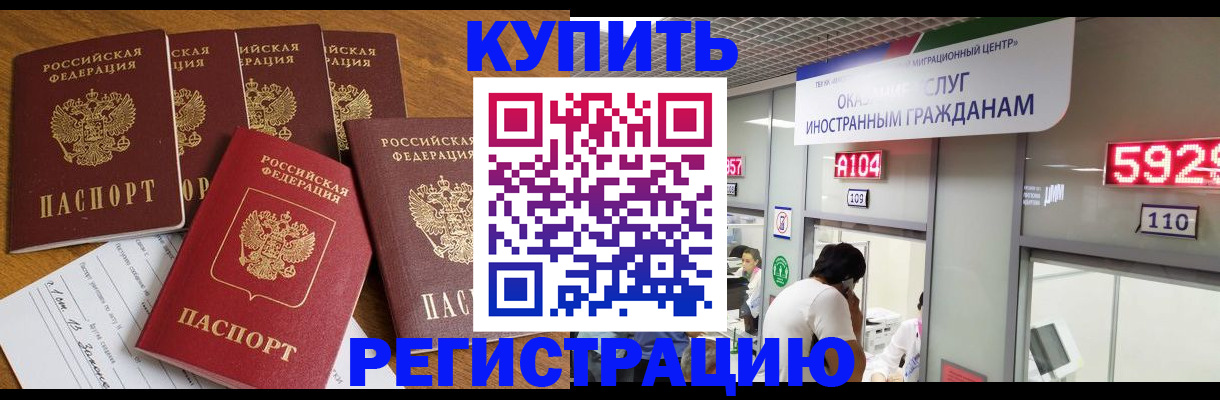 форма 3 в Обнинске
